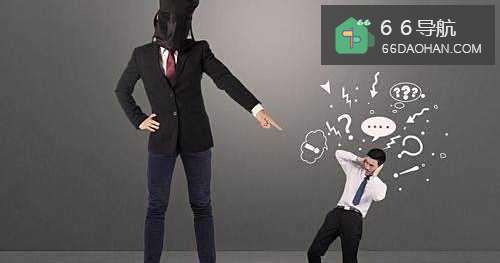 在职场中什么样的同事最不得共处？