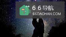 如何正确处理好夫妻关系