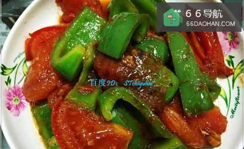家常菜系青椒炒西红柿