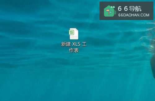 怎么在EXCEl中制作2021年新年倒计时