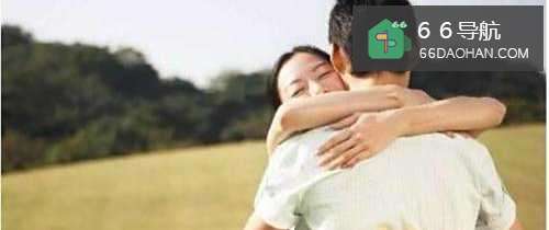 女生在恋爱时比较渴求什么?快来看一下