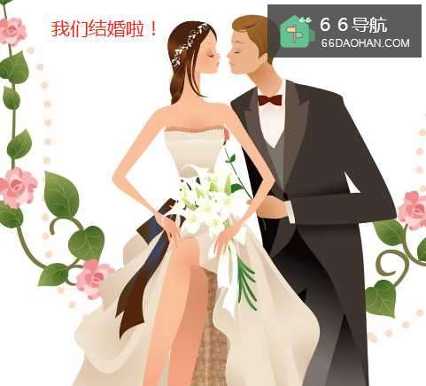 父母不同意我远嫁怎么办