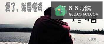 对婚姻失望怎么办?