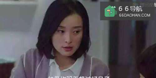 电视剧我的前半生有哪些职场道理