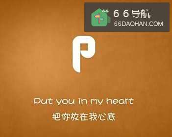 爱情幸福课：认识真正的爱情