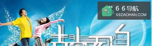 恋爱结婚生子--为什么