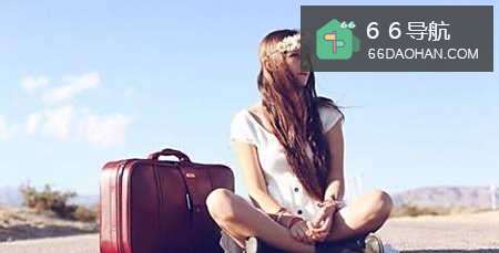 女生恋爱前要懂得套路