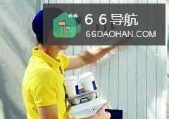 叫外卖会遇到的烦心事