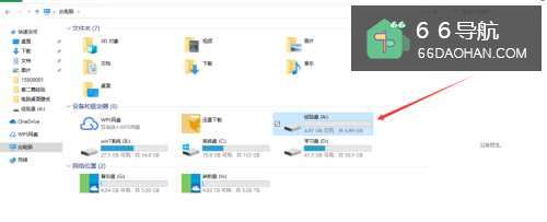 怎么有效地将电脑上所有的文件进行分类整理