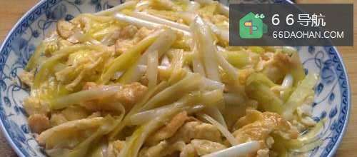 家常菜系列菜谱1：韭黄炒蛋---色香味俱全