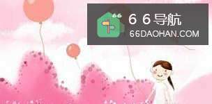 心情郁闷时该如何排解