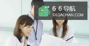 职场生存技巧：[13]新人要求加薪的条件