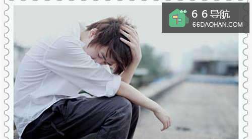 伤了男朋友的心怎么办