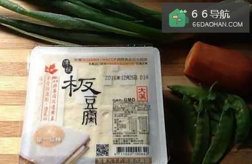 红烧肉燥豆腐家常做法