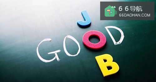 初入职场新人必须掌握的6个升级要点