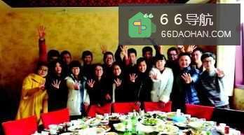 婚后同学聚会遇到初恋怎么办