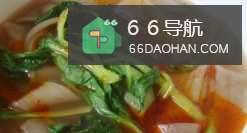 宽粉的家常做法