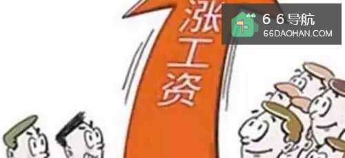 初入职场,该如何更快提高工资?