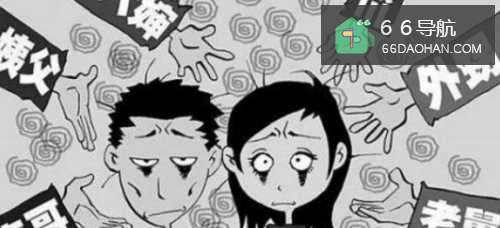 春节如何应对熊亲戚？