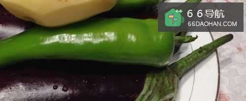 地三鲜如何做味道正宗