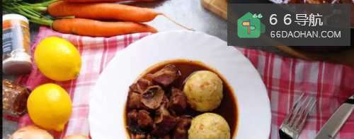 德国家常菜- 匈牙利炖肉