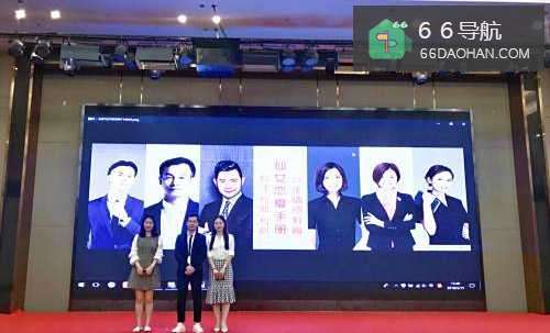 恋爱靠用心，复合靠脑子，仙女恋爱手册