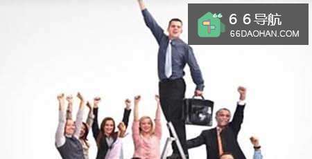 职场中,如何鼓舞同事士气?