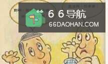 怎么快速稳住自己的情绪