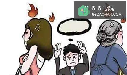 妈宝男在婚姻中是怎样的?