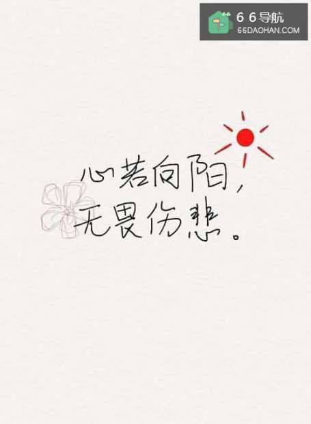 怎么才算是喜欢一个人?