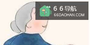 老人应该如何与孙辈相处