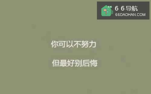 改善你的人际关系，试试这几招！