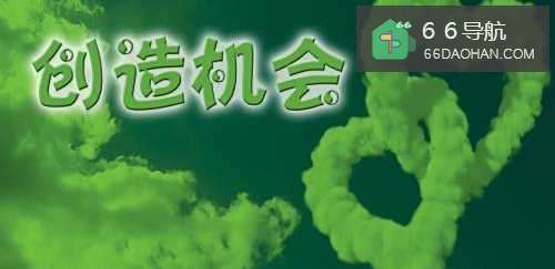 恋爱宝典如何应用