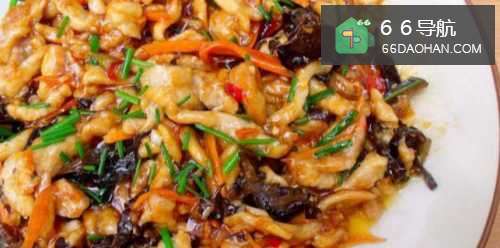 鱼香肉丝完整版