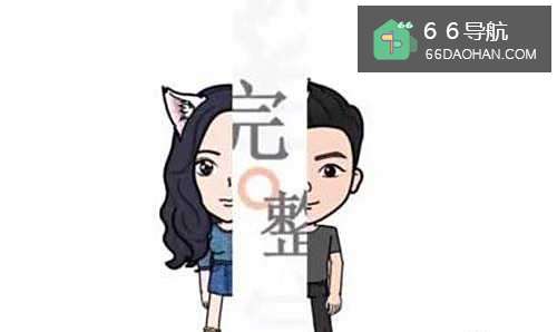 分手后前任还一直联系自己该怎么办?