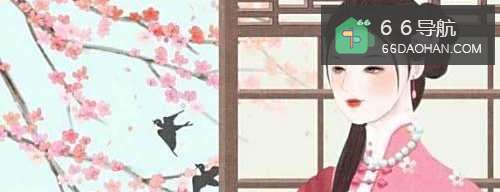 提亲时如何着装