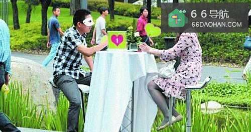 怎么找到理想中的伴侣