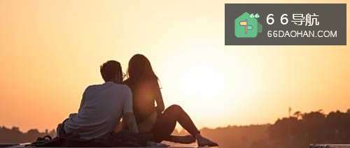 如何知道别人对你是喜欢还是爱?