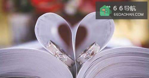 晚安应该这么说