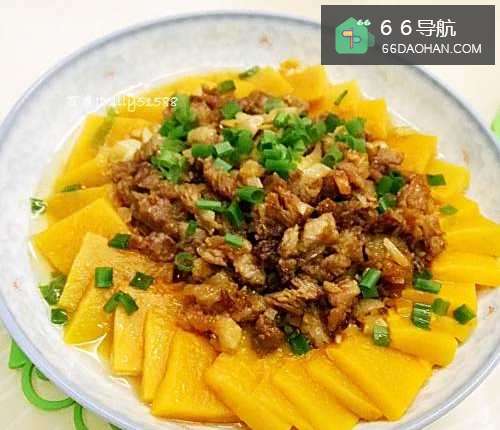 蒜香味——肉末蒸南瓜的做法
