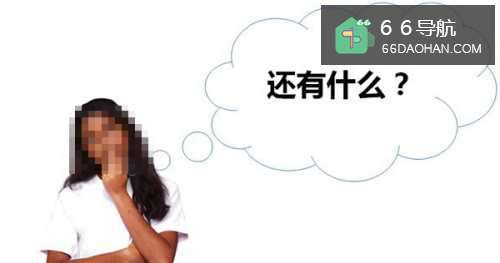 朋友老怂恿我离婚怎么办?