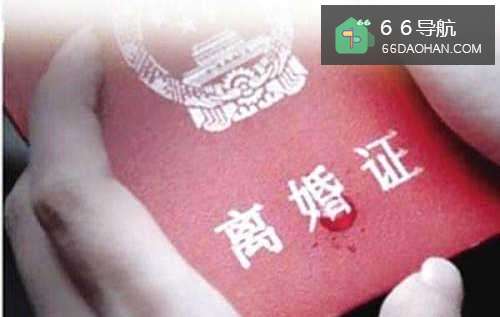 老婆要跟我离婚怎么办?