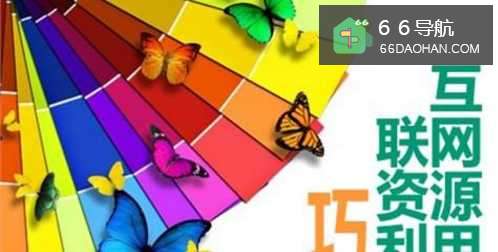 职场中想要快速成长，就必须缩短自己的成长周期