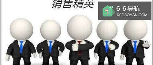 那些你要知道的销售的潜规则。