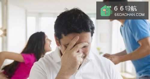 已婚女人被单身男人喜欢怎样做