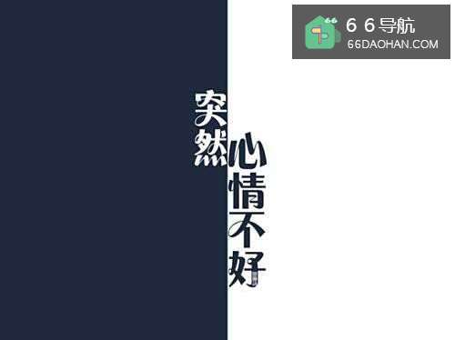 面对出轨该怎么办