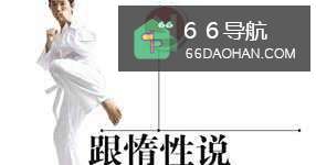 怎么让小孩摆脱惰性