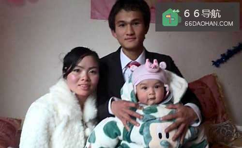 幸福快乐的一家