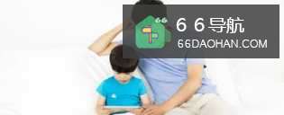 父亲应该如何与儿子相处?