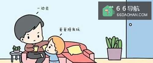 父母哪些行为最伤害孩子？